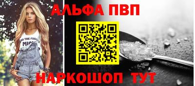 кокаин колумбия Славгород