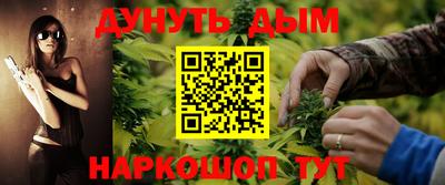 твердый Славянск-на-Кубани