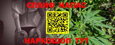кокаин колумбия Славгород
