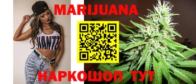 кокаин колумбия Славгород