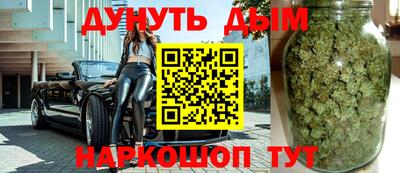 твердый Славянск-на-Кубани