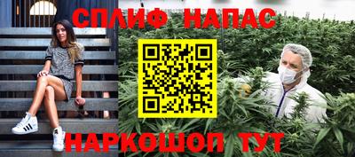 кокаин колумбия Славгород