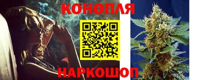 кокаин колумбия Славгород