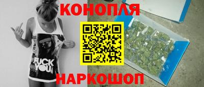кокаин колумбия Славгород