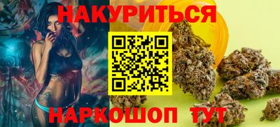 твердый Славянск-на-Кубани