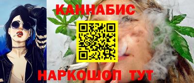 твердый Славянск-на-Кубани
