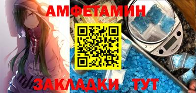 кокаин колумбия Славгород