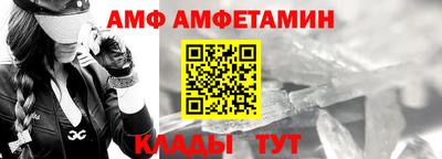 кокаин колумбия Славгород