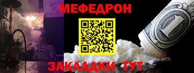 кокаин колумбия Славгород